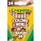 12 Packs: 24 ct. (288 total) Crayola® Colors of the World™ Skin Tone Crayons